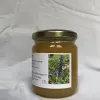 Pot de 250gr de miel de lavande, face2